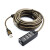 赛瑞捷 USB2.0延长线5米一拖四分线器加长4口公对母数据线带供电 USB延长线带4口(送电源) 5m