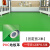 新特丽 PVC地板革 翠绿色1.8mm 加厚耐磨防水阻燃 地胶地垫工厂车间办公室幼儿园医院商场卫生间