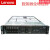IBM服务器SystemX3650M5SR650新SR550SR590机架式 SR850 配置可选