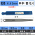 京汇莱上海申申牌塞尺片 垫片间隙片 0.02 0.03 0.05 100长150长 包邮 0.4mm 100片
