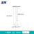 玻璃漏斗三角漏斗实验室化学大口径短颈长颈锥形小号30 60 75 90 三角漏斗50mm(长) 1个