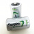 Energizer充电电池1号劲量HR20镍氢2500MAH容量 LR20 R20S  R20S