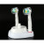 适用定制电动牙刷头套防尘盖/保护套/牙刷帽子适配l欧乐B多种型号 4个透明装