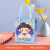 幼儿园分享小礼物六一儿童节小礼盒礼物盒宝宝满月周岁生日礼品盒 8899男孩-蓝色 小号
