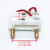 南通北京铣床电刷X62W/X52K53K电磁离合器单头双头四头铜碳刷胶木 单头胶木电刷短
