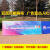 字架广告架马拉松赛事双面人字板活动海报型展架球场围挡字板 2米款+喷绘布
