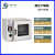 上海真空干燥箱DZF6020实验室烘箱6050工业烤箱电热恒温6090 SZF-6090含泵一体机程控款