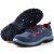 霍尼韦尔（Honeywell）电工绝缘鞋6KV 安全鞋防滑耐油工作劳保鞋SP2010513 43码 
