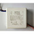 欧普LED控制装置OP-DY055-150/150CC驱动器55W电源MX460吸顶灯 460-CW-12-239-18 239mm12珠