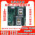 H12SSL-i/H11SSL epyc霄龙7402/7542/7302服务器主板PCI-E4.0 技嘉MZ31-AR0支持7001