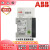 ABB继电器CM-PFE/PVE/PFS.S/PVS.41S/MPS.21S/CM-MPS.41S现 CM-PVE