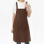 聚远（JUYUAN）围裙 上班工作服广告围腰厨房做饭餐饮专用 围裙 背带款咖啡色1件价