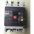 常熟开关漏电塑壳断路器CM3L-100/3300/4300B三相四线空开漏电 100A 4p