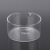 玻璃结晶皿透明平底可高温承受不易破损化学实验器皿玻璃结晶皿 60mm
