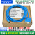 适用FATEK永宏PLC FBS系列编程电缆通讯数据下载线 蓝色 屏蔽磁环 5m
