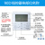格美中央空调线控器KJR-90D风管机多联机冷风机遥控器XK103控制器 线控器90E白色(四芯线)美的用