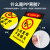 工厂车间消防安全生产警示标识禁止吸烟提示牌警告标志牌严禁烟火 当心夹手 15x20cm