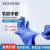 巴罗克—一次性丁腈手套 蓝色XS S M L XL多种型号可选 97-6113 M码 1000/箱
