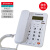 定制适用新高科美93来电显示电话机老人机C168大字键办公座机中诺 科诺KN6018 白色
