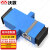 沃数 光纤适配器 SC-SC 单芯单模 工程电信级法兰式转接耦合对接头 蓝色塑料款 1个