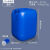 加厚塑料桶25Lkg实验室废液堆码桶化工桶方形桶食品带盖密封油桶 25L蓝色特厚1.5kg