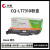 长秋（CHANGQIU）适用LT7310/CM7310dnw粉盒7810dxf彩色打印机盒LD7310【品红色1300页】L