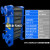 板式换热器 304不锈钢换热器 可拆工业冷却器海水蒸汽板式换热器 BR055换热面积100m