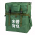 森林消防水带背包抢险救援背包水泵水带移动背囊救援背包挎包 迷彩水带背包【支架款】