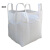 全新料白色吨包 吨袋 90*90*110cm
