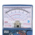 星舵仪器仪表得益DE360/960/961TRN内磁进口高精度指针式万用表电 DE-961TRN含专票