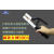 LISM电焊钳500A-800A加厚锻压日式自由女神电焊夹不烫手焊把 10把小白头600-800A