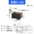 10只小型行程开关V-152/155/156-1C25限位自复位微型微动开关 双联V-156-1C25 10只铜点