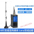 定制LORA无线串口通讯43数传电台Sx1268 RS485远程透传模块 RS485单信号3米天线款 需成对使
