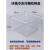 冰箱收纳盒密封盒透明收纳盒储物冷鲜柜冷冻盒抽屉式冰柜用食品级 特厚透明25*25*20无盖