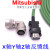 M70编码器线CNV2E-8P/9P数控X轴Y轴Z轴信号线HF电机A48线 保护管 工业黑+绿色 5m