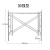 镀锌鹰架活动架梯形架移动手脚架钢管鹰架横梁鹰架 1.7米2.5厚（加强型）配三芯方管踏板