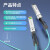 胜为BAOC0203 高速电缆SFP28 AOC光纤堆叠线 万兆25G有源直连光缆3米