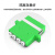 创优捷 UJ0113 光纤适配器 耦合器/法兰盘 LC/APC-LC/APC 四工 绿色-外壳:塑料-套筒:氧化锆