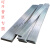 京纯（JINGCHUN）铝排 铝条 铝扁条铝方条 DIY铝板 铝块 铝片 合金铝板 铝方条方棒 定制
