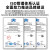 山泽 电信级万兆光纤跳线 LC-LC多模双芯OM3-300 低烟无卤入户光纤线 收发器尾纤40米 G3-LCLC40