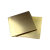 金佩奇 黄铜片 黄铜薄板黄铜带条激光雕刻 方形黄铜片 厚2.0mm*宽100mm*长100mm 一块价 黄铜板材