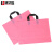集华世 PE塑料手提袋化妆品服装袋购物包装袋【粉红色43*35+5*50个】JHS-1730