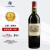 拉菲（LAFITE）法国1855一级庄 拉菲古堡 拉菲酒庄  Lafite 大拉菲正牌 老年份 拉菲酒庄正牌1991