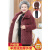念予老年人女装秋冬装女60岁70奶奶装大衣加厚加绒妈妈外套80老人衣服 红色(单件) XL(建议80-100斤)