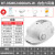 hT国标太阳能风扇安全帽带APP蓝牙AI智能语音工地降温头盔 六风扇白色24000蓝牙双空调APP+AI