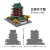 万格（wange）儿童积木中国古建筑模型拼装玩具高难度成人榫卯斗拱结构立体拼图 江西南昌滕王阁2798小颗粒 6岁以上儿童生日礼物大型3D立体