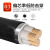 珠江电缆 ZC-YJV22国标铜4芯*6平方户外地埋钢带铠装护套电缆 1米