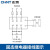 正泰（CHNT）NJG2-TDA032-120A380 三相固态继电器 直流控制交流 无触点接触器