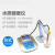 定制上海三信YD200台式水质硬度仪YD300便携式硬度计实验室 YD300 便携式水硬度计