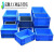 EU周转箱长方形底盘蓝色加厚车载储存物流箱零件收纳配件盒 EU4616箱600*400*175mm蓝色